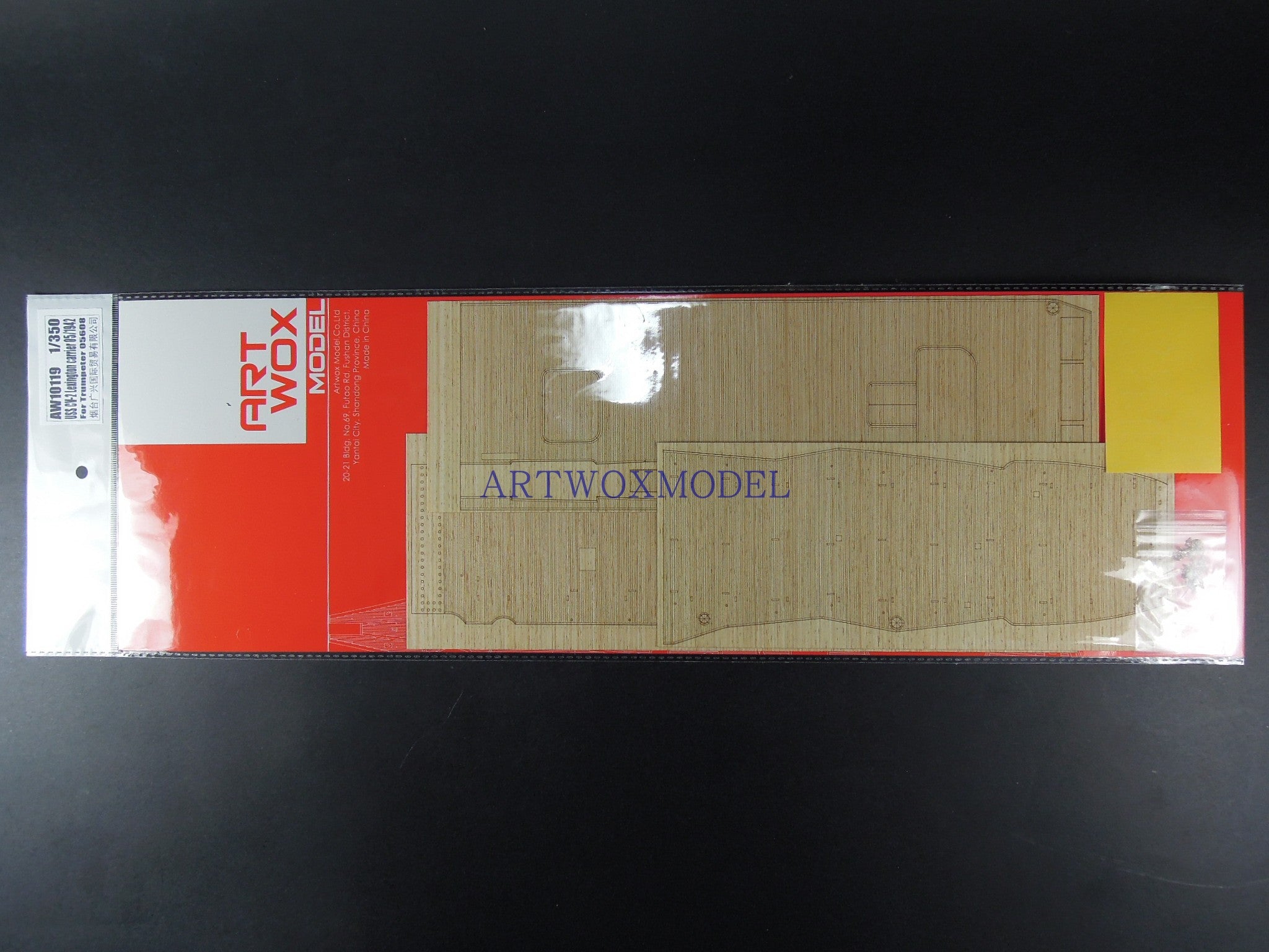 Artwox model wooden deck for Trumpeter 05608 US CV-2 Lexington Aircraft Carrier 1942 Wood Deck AW10119
