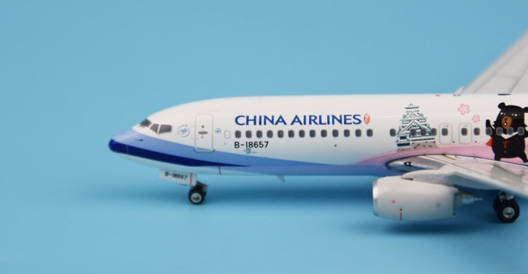 New product Phoenix Taiwan China Airline* B737-800 B-18657 three Xiong you da 1/400