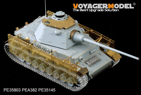 Voyager model metal etching sheet PE35803 4 chariot J type (equipped with leopard F turret) upgraded metal etching parts (Dragon)