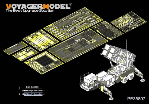 Voyager model metal etching sheet PE35807 basic Modification of MIM-104C Patriot launch platform