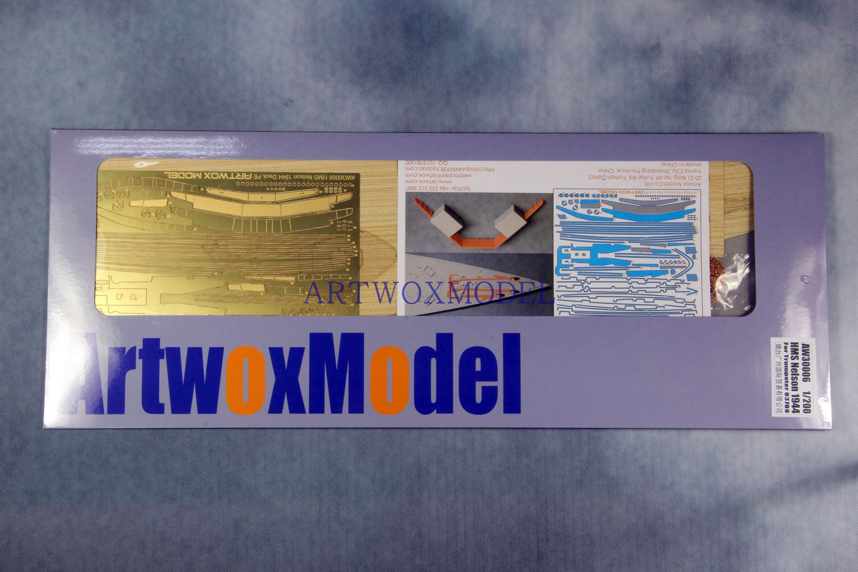 Artwox model wooden deck for trumpeter 03708 Royal Navy Nelson battleship 1944 wooden deck AW30006