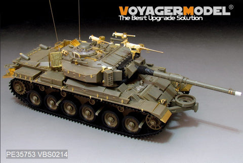 Voyager PE 35753 Israeli main battle tank " siege hammer" upgrades metal etchings