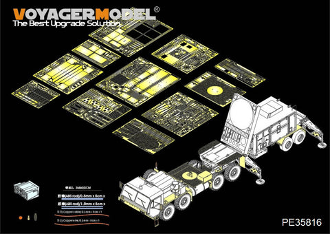 Voyager model metal etching sheet PE35816 modern army AN/MPQ-53 radar vehicle system group basic transformation