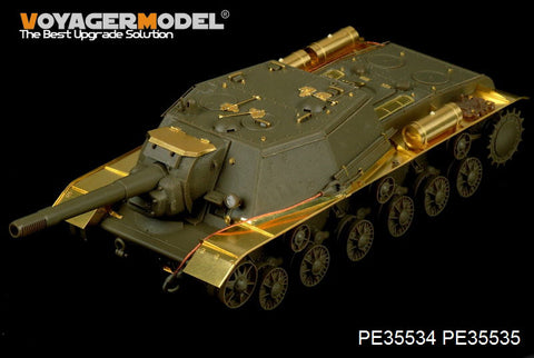 Voyager model metal etching sheet PE35534 Basic metal etchant for upgrading and upgrading of SU-152 self-propelled artillery (Wei Jun)