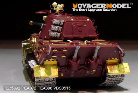 Voyager model metal etching sheet PE35892 World War II tiger king final transformation (with MENG TS-031)