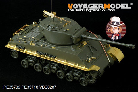 Voyager model metal etching sheet PE 35709 m43e8 " Sherman" base metal etcher for upgrading chariot