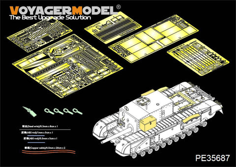 Voyager model metal etching sheet PE 35687 Metal etching for 3 inch gun mounted upgrade for Churchill heavy combat vehicles