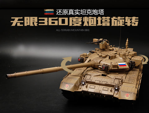 HengLong 1/16 remote control tank Russia T90 main battle tank model metal enhancement new version wolf 3938-1