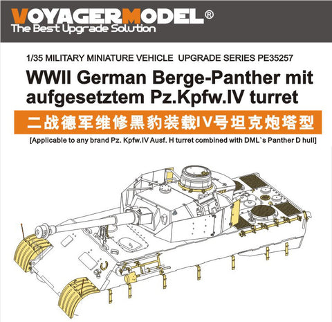 Voyager PE35257 leopard repair vehicle carrying 4 turret upgraded metal etch (CH6340)