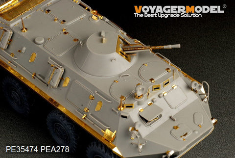 Voyager model metal etching sheet PE35474 BTR-60PB 8X8 wheeled Armored Carrier upgraded Metal etching Kit