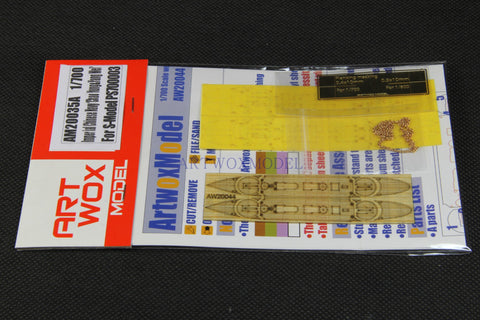 Artwox model wooden deck for S-MODELPS700003 the Beiyang Navy is super brave 3M cover paper PE deck AM20035A