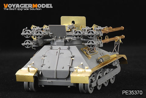 Voyager PE35370 M50A1 "Aotusi" self-propelled recoilless gun upgrade etching parts