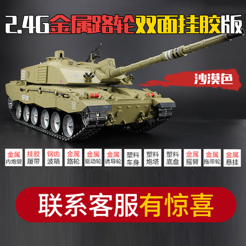 HengLong 1/16 large scale simulation British challenger II2 remote control tank 2.4G metal model toys 3908-1