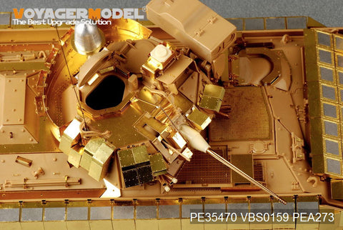 Voyager PE 35470m2 a2 bradley infantry fighting vehicle reshipment of upgrade a metal etchings ( t club )