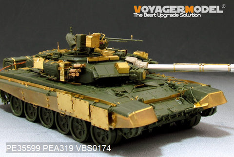 Voyager model metal etching sheet PEA323 Metal etching parts for T-90A main battle tank side apron upgrade