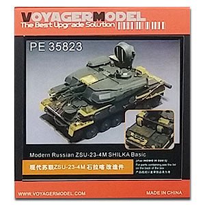 Voyager Model etching sheet PE35823 Modern Soviet ZSU-23-4M retrofit