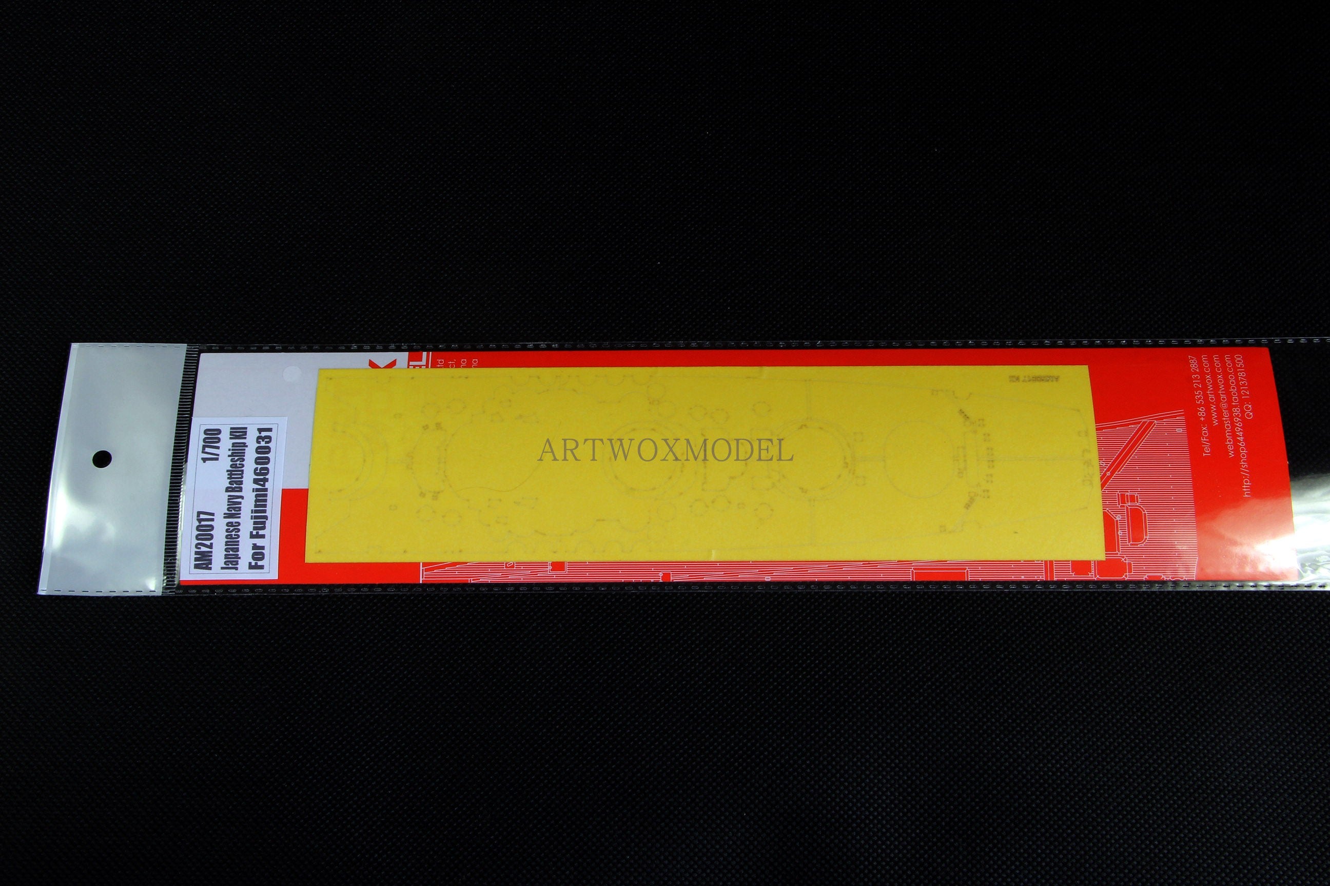 Fujimi 460031 Kii Japanese Navy Battleship 3M Paint Cover Paper AM2001 7