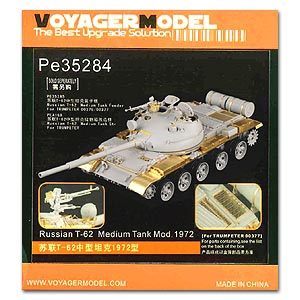 Voyager model metal etching sheet PE35284 t - 62 medium-sized chariot 1972 base metal etcher for upgrading