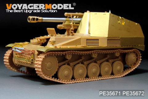 Voyager PE35671 "wild bees" 105mm self propelled howitzer upgrade metal etching parts (T Society)