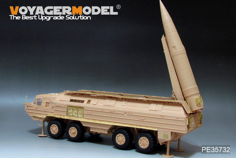 Voyager PE35732 SS-23 "spider" tactical ballistic missile launcher upgrade metal etch parts