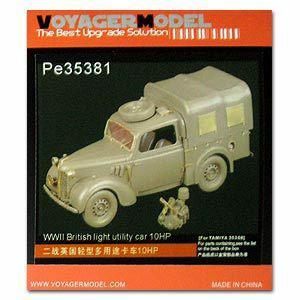 Voyager PE35381 World War II British 10HP light truck upgrade metal etching