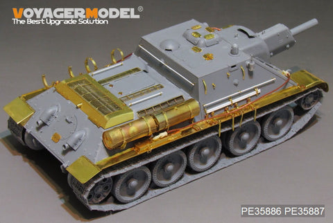 Voyager model metal etching sheet PE35886 basic revamping parts of Soviet SU-122 Self-propelled Gun in World War II