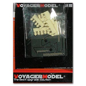 Voyager model metal etching sheet PEA156 World War II German heavy Duty vehicle General rivets