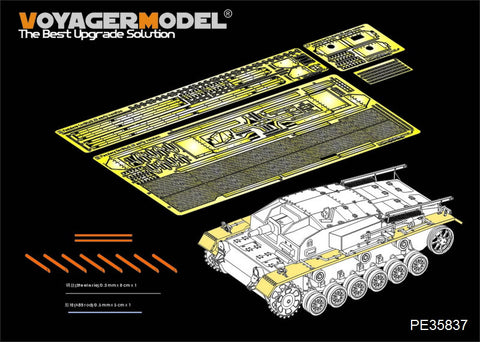 Voyager Model etching sheet PE35837 World War II German III assault rocket E full structure fender modification