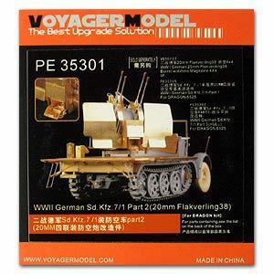 Voyager P53301 Sd.Kfz .7 / 1 pair of air combat vehicles equipped with Flak38 anti-aircraft gun upgrade etching pieces