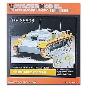 Voyager Model etching sheet PE 35836 german assault gun iii type e retrofit ( with veyron 6688 )