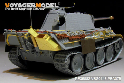 Voyager model metal etching sheet PE35882 Early basic reconstruction of the German Black Panther G tank in World War II(with Veyron)