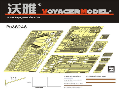 Voyager PE 35246 World War II Opel "Lightning" 3 ton truck upgrade for metal etching parts