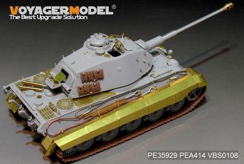 Voyager Model Metal matching sheet PEA414 World War II German Tiger side skirt (with HOBBYBOSS 84530)