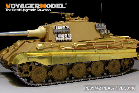 Voyager model metal etching sheet PE35742 World War II German Tiger King Tank (Henschel turret) retrofit (with Tanagawa)