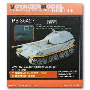 Voyager model metal etching sheet PE35427 VK .45.02(P) H/V Heavy Plan Vehicle Alteration Metal Erosion(Dragon)