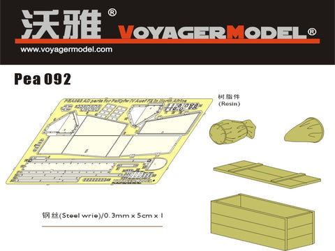 Voyager model metal etching sheet PEA092 4 chariot F2 Africa Corps style metal etched parts