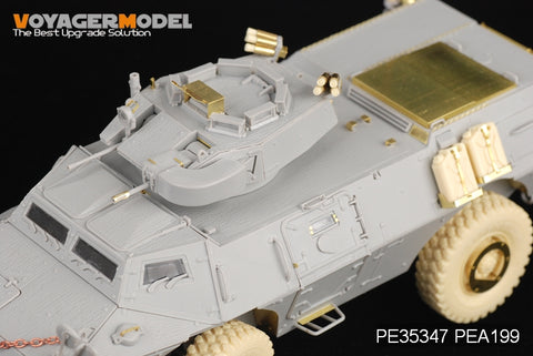 Voyager PE35347 M1117 "guard" 4X4 wheeled armored vehicle upgrade metal etching parts