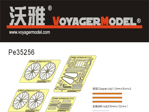 Voyager Model Metal Etching Sheet PE35256 metal etching of German bicycle in World War II