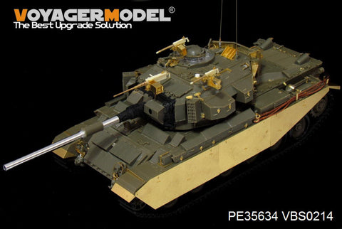 Voyager Model Metal Etching Sheet PE35634 Israeli Schottky Carle main battle tank 1982 upgraded metal etch.