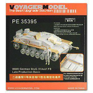 Voyager PE35395 3 assault F/8 upgrade upgrade metal etching parts (Dragon 6644)