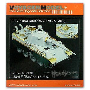 Voyager model metal etching sheet PE35144 World War II German Leopard 5 Leopard FR II upgraded Etch revamping Kit