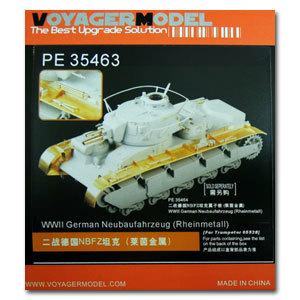 Voyager PE35463 new structure chariot Rhine metal type upgraded metal etch (trumpeter)