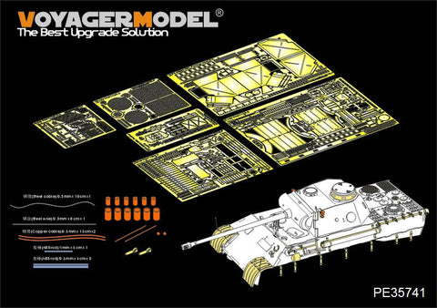 Voyager model metal etching sheet PE35741 World War II German Black Panther D tank basic transformation parts (matching ICM 35361)