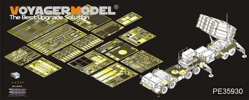 Voyager Model Metal Etching Sheet PE35930 modern American M983 and MIM-104F patriot 3 launch platform basic transformation