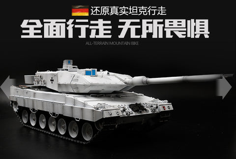 HengLong 1 to 16 large tank simulation German Leopard 2A6 metal remote tank climbing toy model 2.4G