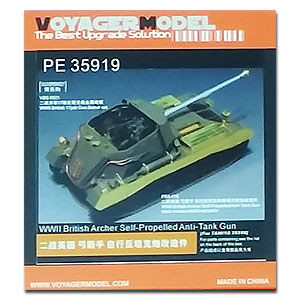 Voyager Model Metal Etching Sheet PE35919 World War II British archers self-anti-tank gun reconstruction pieces assigned to Tamiya 3556