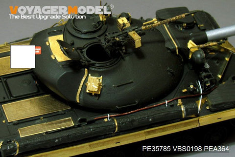 Voyager model metal etching sheet PE35785 basic retrofit of T-10M heavy tanks in the Cold Wa