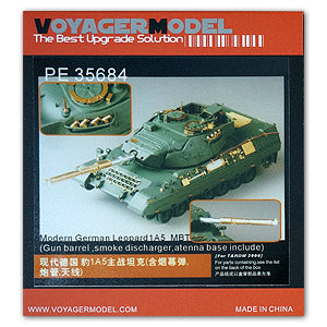 Voyager Model etching sheet PE35684 Modern German Leopard 1A5 main battle tank(including smoke bomb, barrel, antenna)