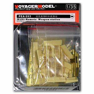 Voyager model metal etching sheet PEA093 modern US Army army M151 armored vehicle vehicle weapon station