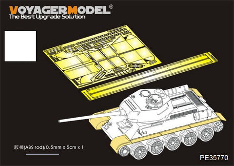 Voyager model metal etching sheet PE35770 WW World War II T-3485 Tank Fender Reformation